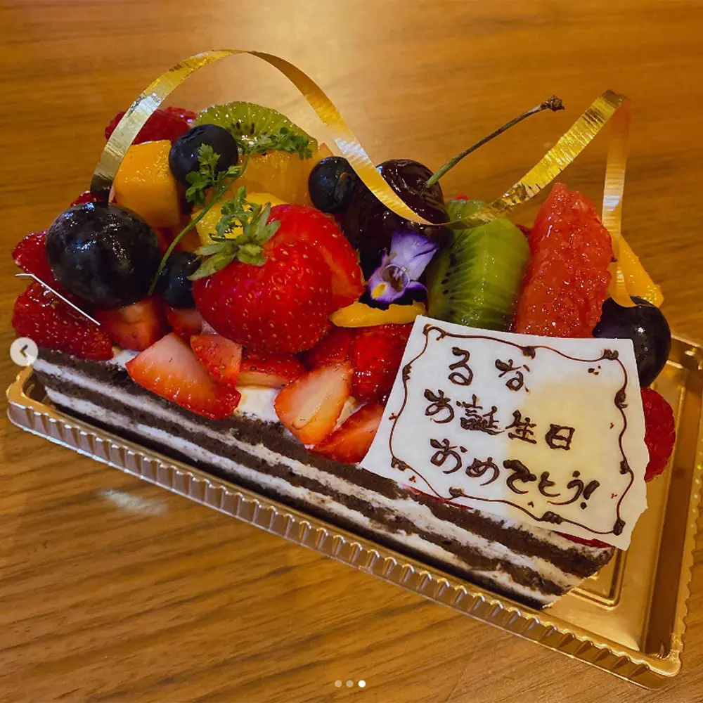 祇園 紗月 本名が書かれた28歳バースデーケーキ