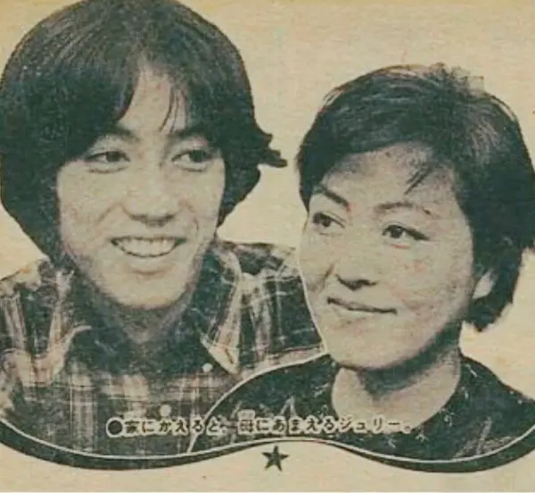 沢田研二と母