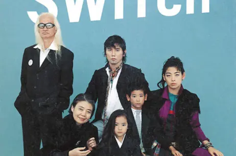 樹木希林の家族写真がゴージャスすぎる！孫娘・内田伽羅と「あん」で共演しカンヌ映画祭へ