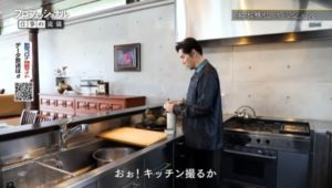 本木雅弘の自宅