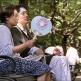 田中裕子と沢田研二は結婚30年経っても夫婦円満！不倫恋愛当時のスキャンダルも気になる！